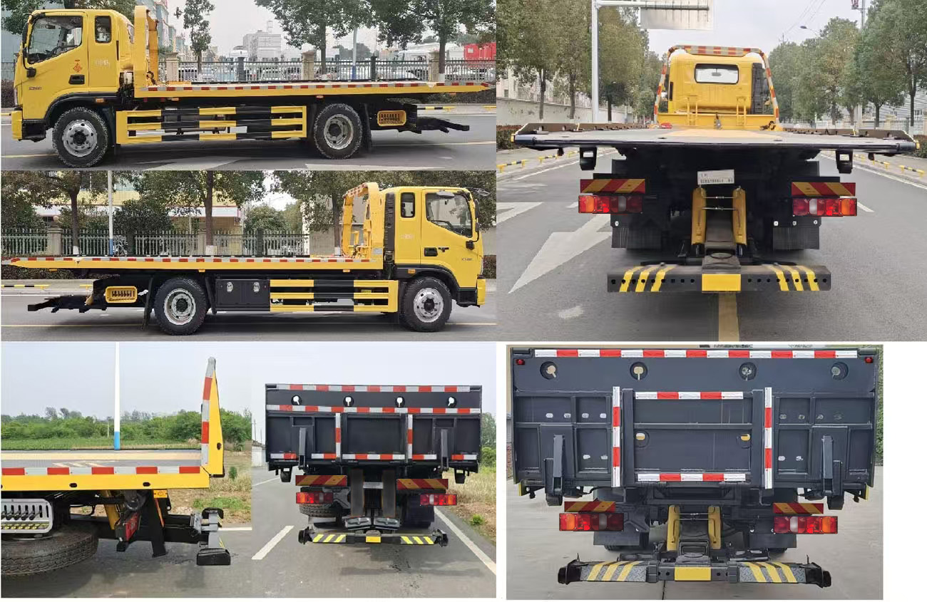 龍牧雙星牌LMX5184TQZZZ6N清障車公告圖片