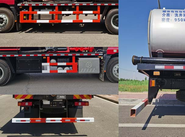 忠華通運(yùn)牌TYJ5320TJC洗井車公告圖片