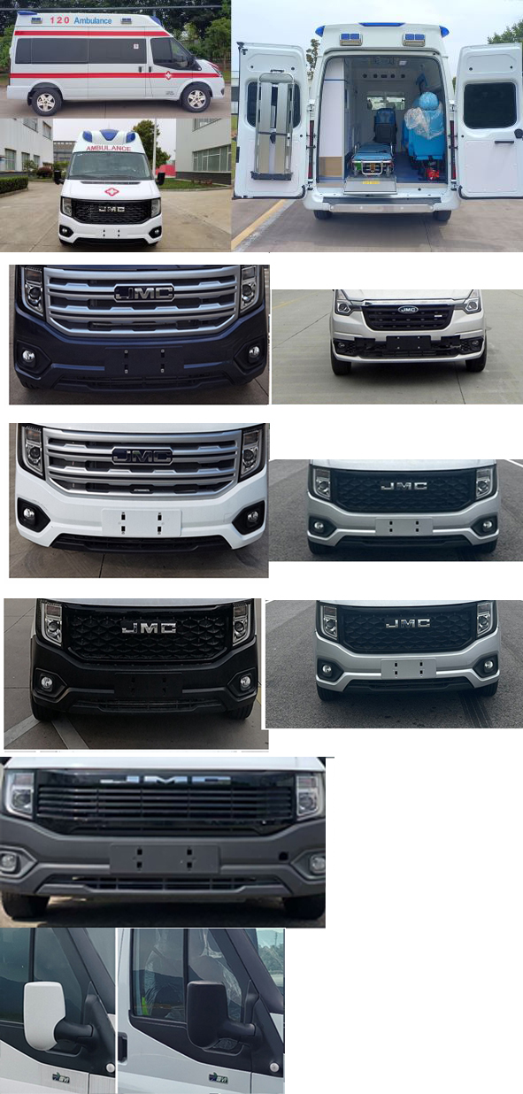 江改牌JX5040XJHMKJ6救護車公告圖片