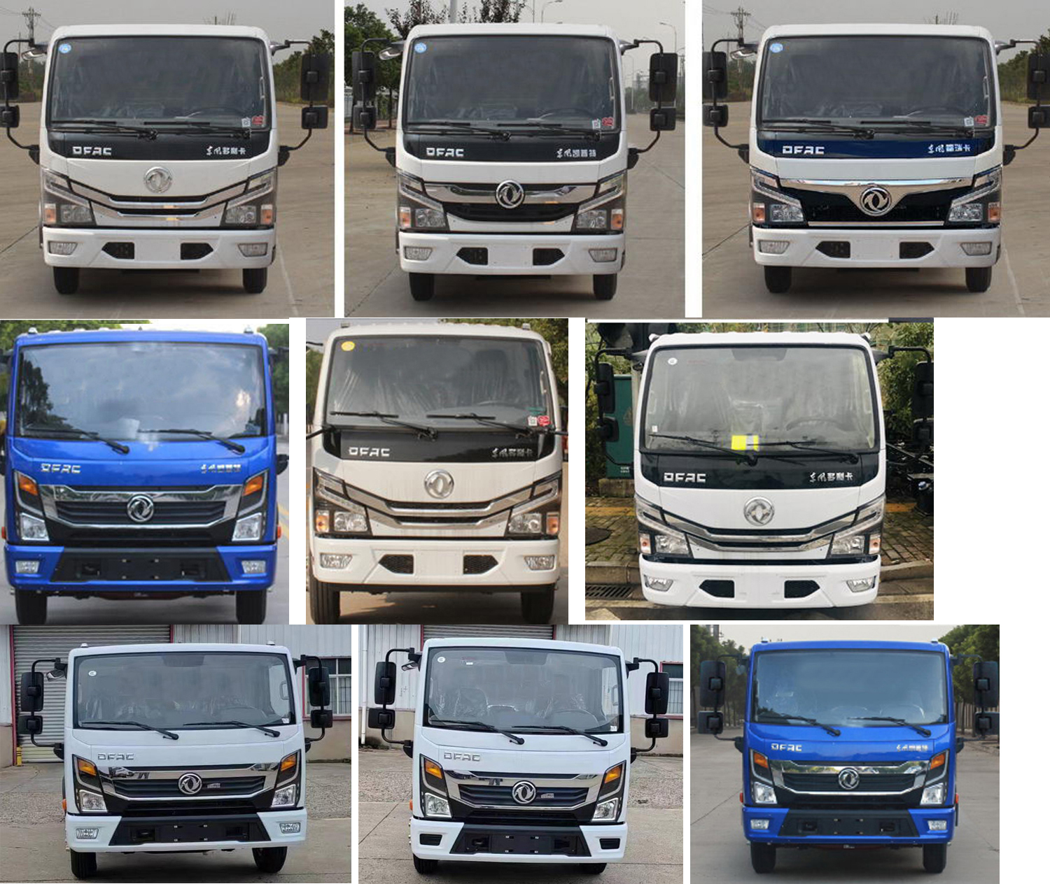 齊東方牌CLD5060XXH6救險(xiǎn)車公告圖片