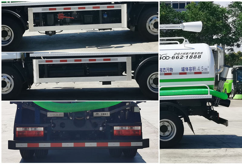 宇通牌YTZ5070GXE20D6吸糞車公告圖片