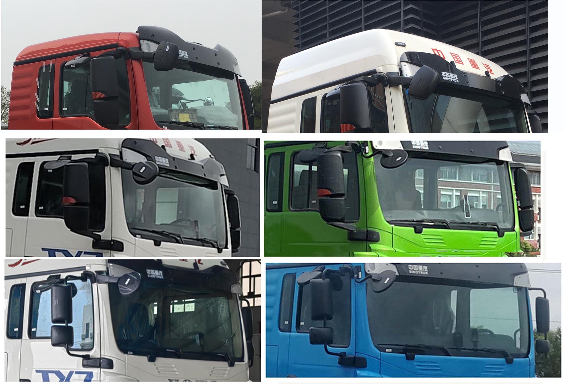 綠葉牌JYJ5187TXSEV純電動(dòng)洗掃車(chē)公告圖片