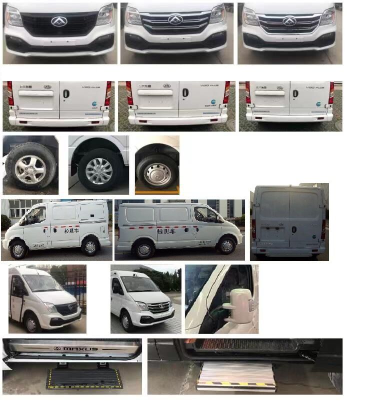 申馳牌SQL5040XJCA2DB-2檢測車公告圖片