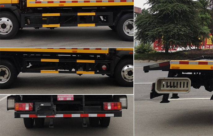 專(zhuān)威牌HTW5047TQZPZZ6清障車(chē)公告圖片