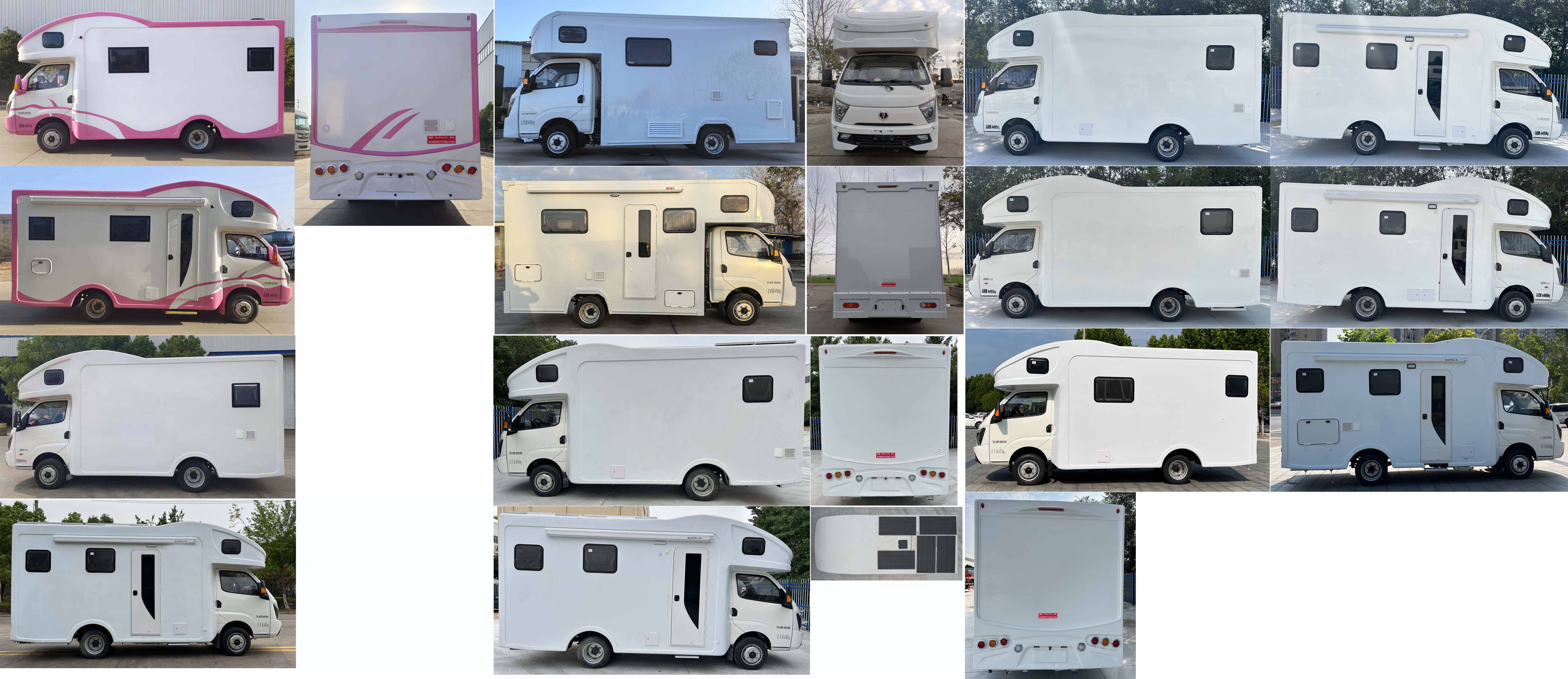 舜德牌SDS5041XLJFD6旅居車公告圖片