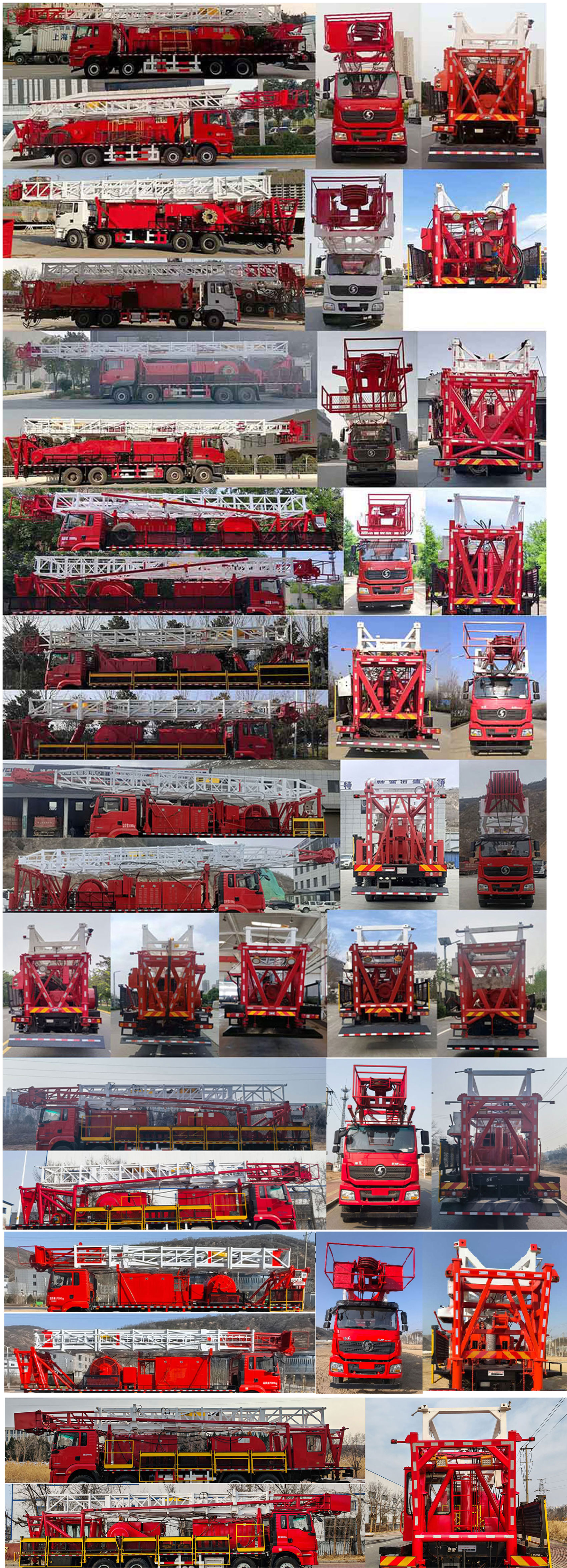 專致牌YZZ5370TXJSX6修井機(jī)公告圖片