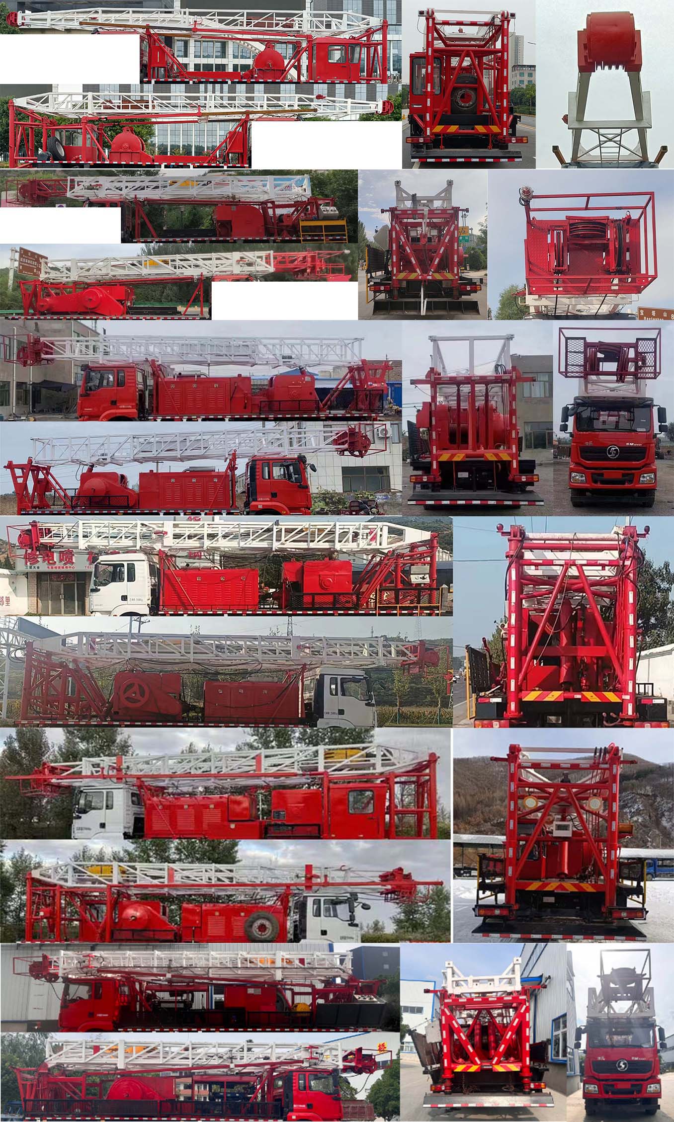 專致牌YZZ5252TXJSX6修井機公告圖片