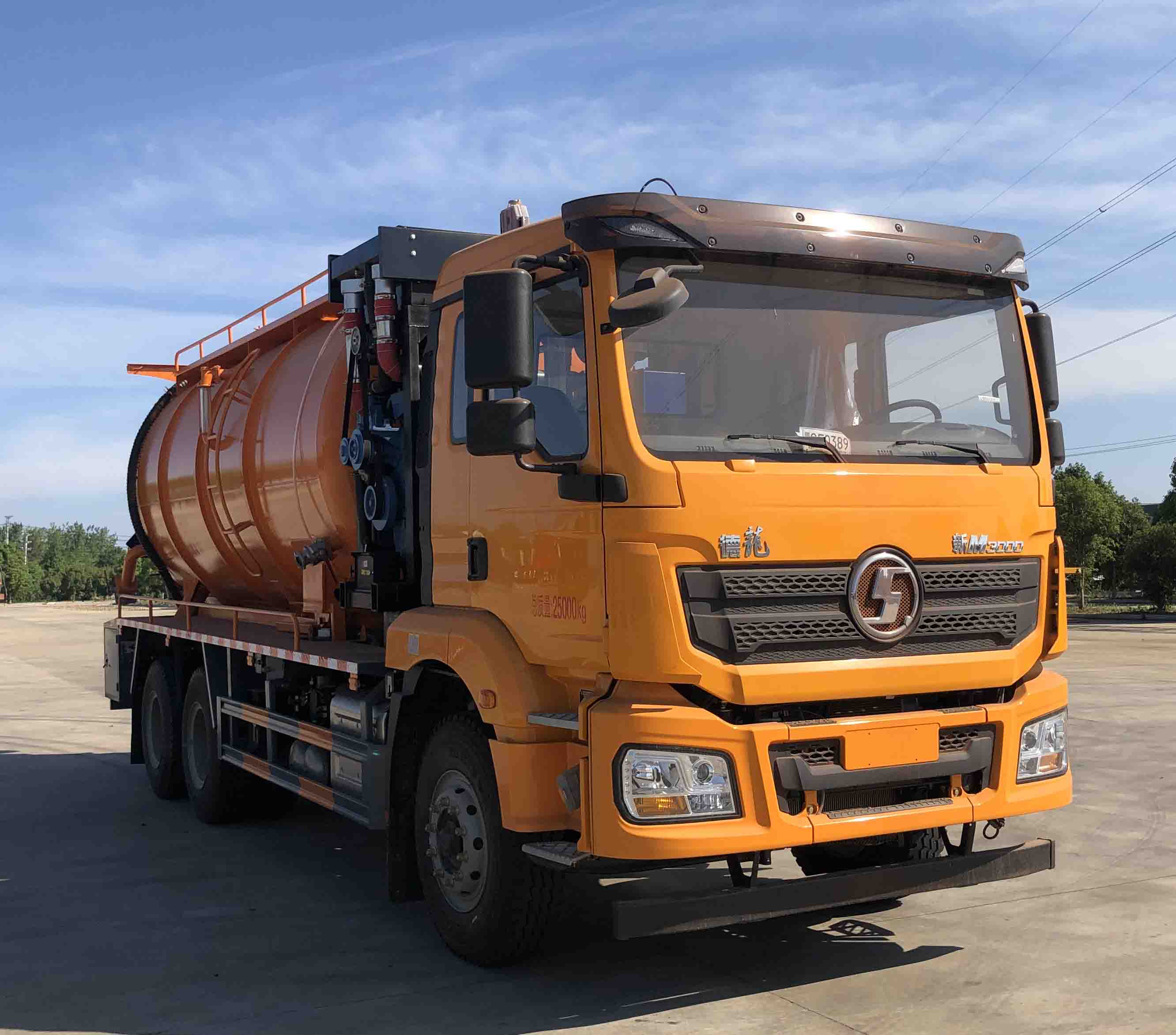 博利牌BLT5250GQWS6清洗吸污車