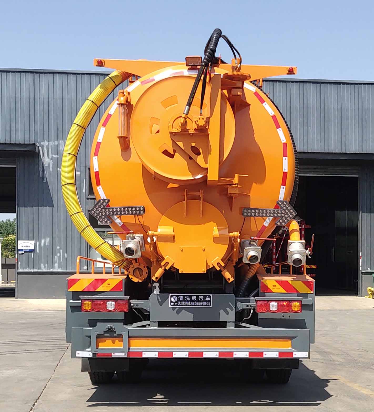 博利牌BLT5250GQWS6清洗吸污車(chē)公告圖片