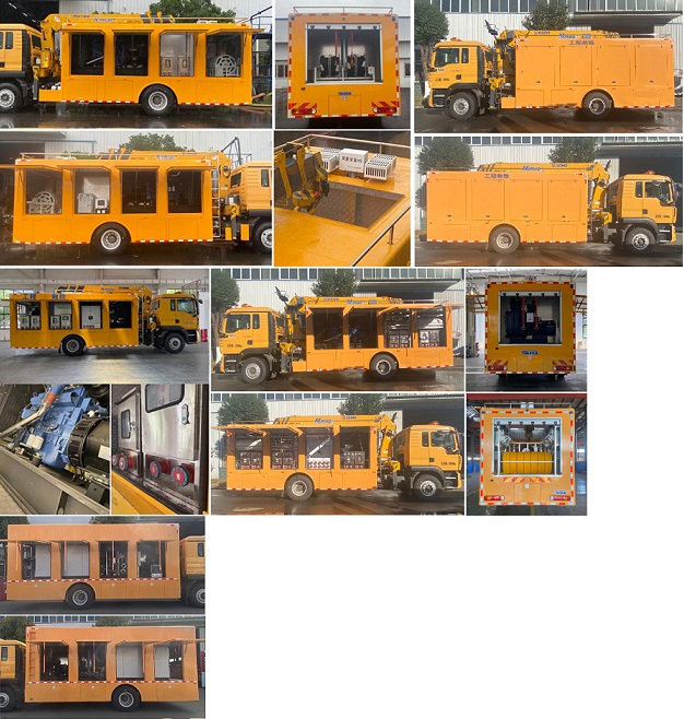 程力威牌CLW5150XXHADY救險車公告圖片