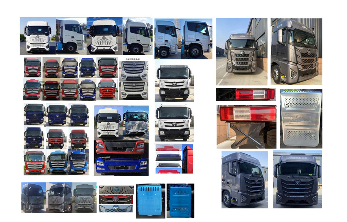 高賽華運(yùn)牌CGS5310CCQFT畜禽運(yùn)輸車(chē)公告圖片