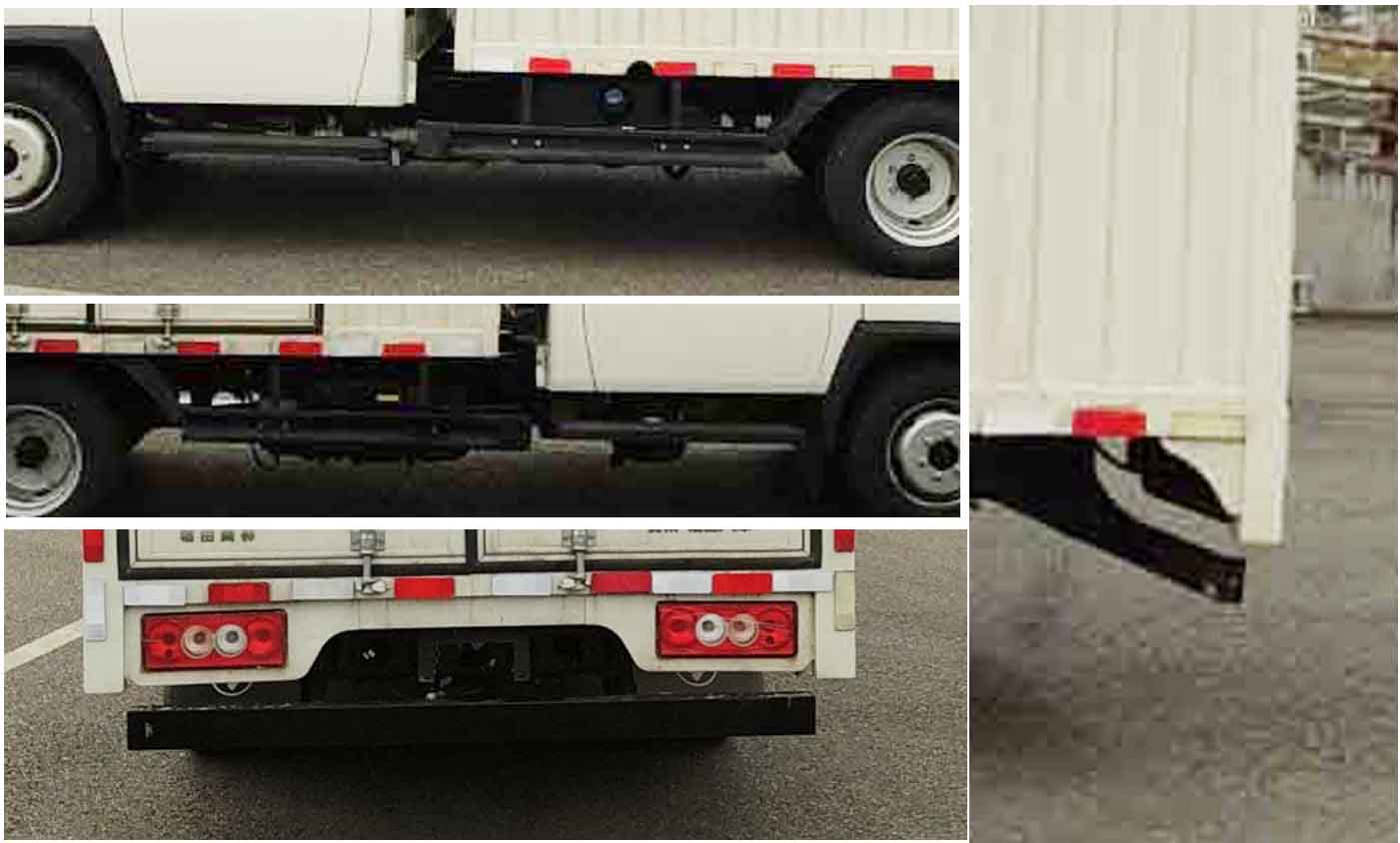 福田牌BJ5044XXY9ABA-AB1廂式運(yùn)輸車公告圖片