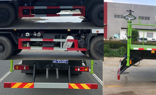 瑞力星牌RLQ5258GPSE6綠化噴灑車公告圖片