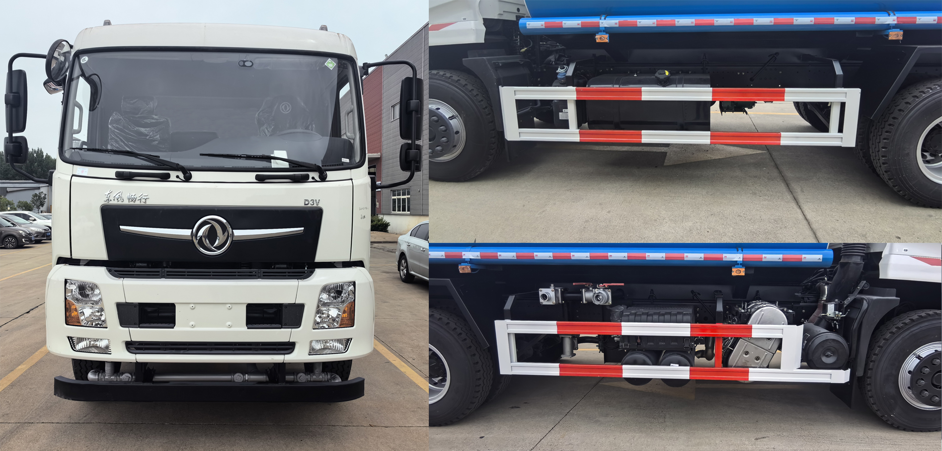 瑞力星牌RLQ5258GPSE6綠化噴灑車公告圖片