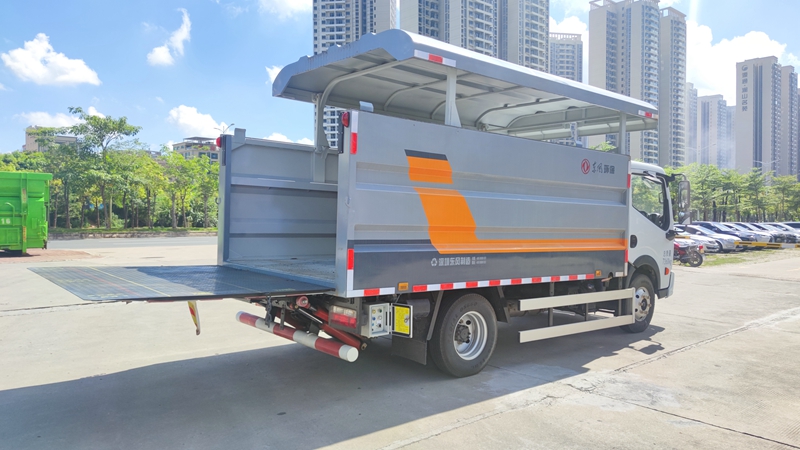 東風(fēng)牌EQ5070XTYS6密閉式桶裝垃圾車(chē)公告圖片