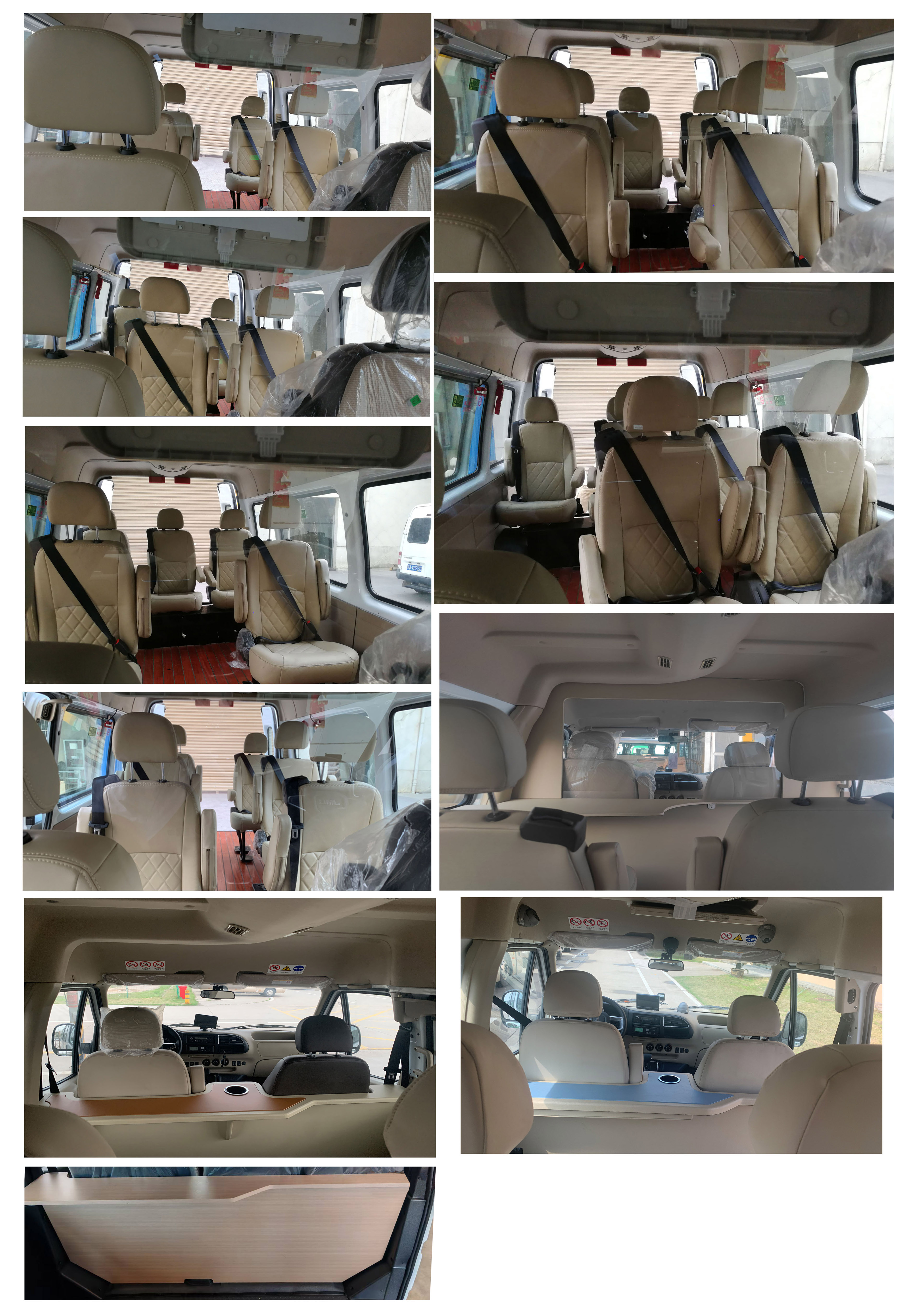 晶馬牌JMV5030XSWBEV純電動商務(wù)車公告圖片