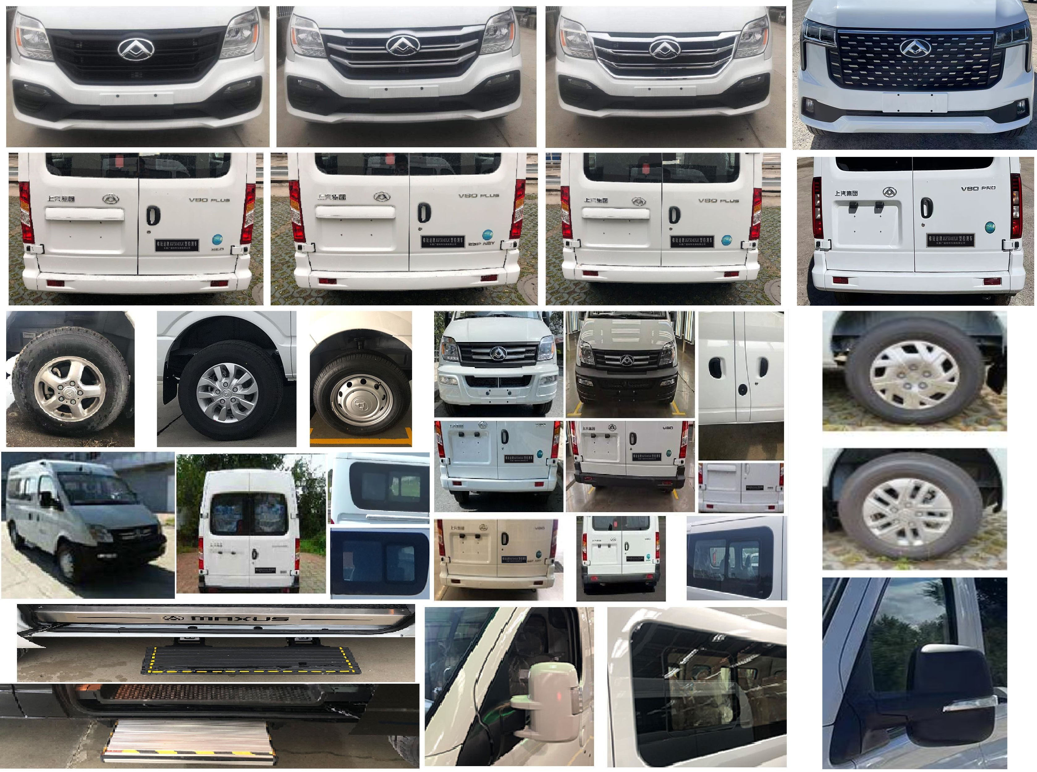 弗銳途牌JGF5040XJC檢測車公告圖片