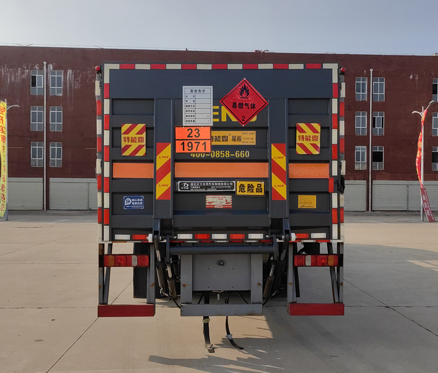 大力牌DLQ5323TQPZZ6氣瓶運(yùn)輸車公告圖片