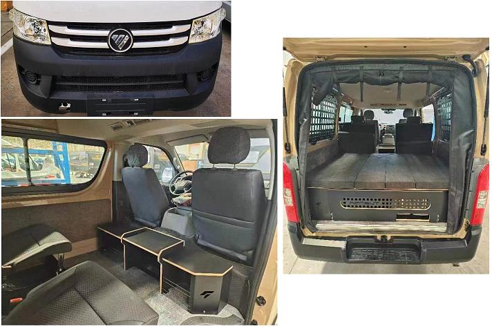 福田牌BJ5039TSY-K1宿營(yíng)車公告圖片