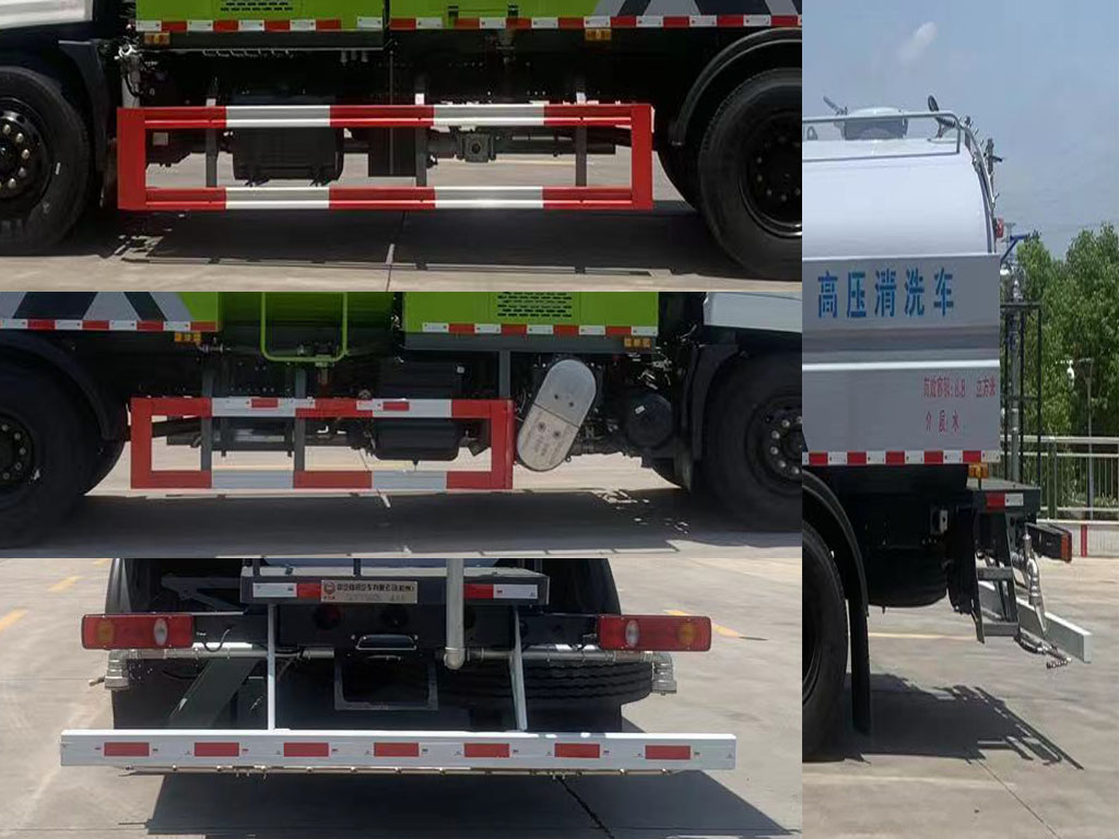 中汽牌ZQZ5187GQXD6清洗車公告圖片