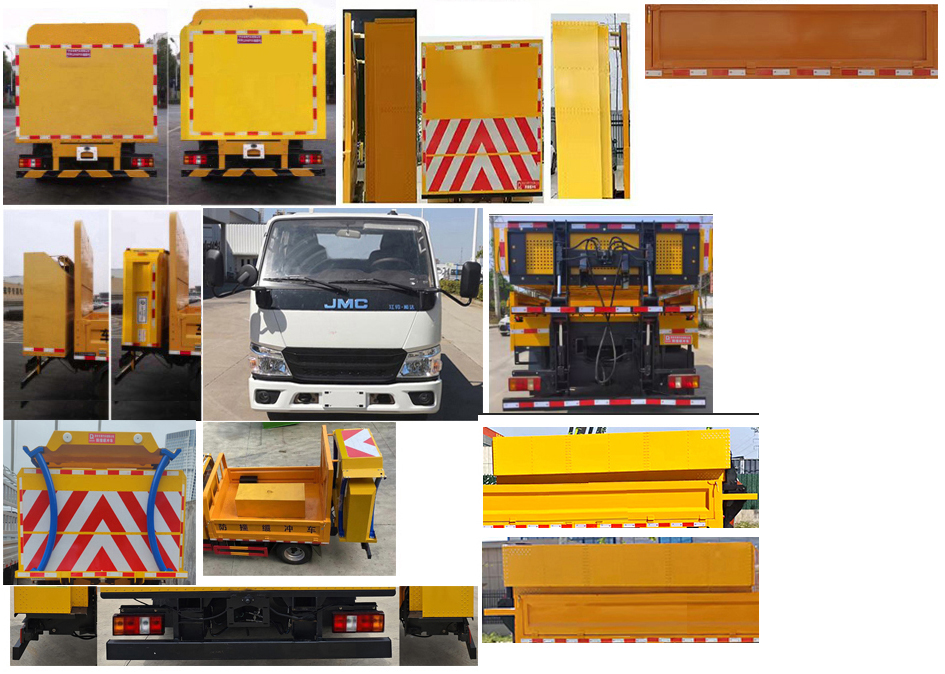 齊東方牌CLD5040TFZ6防撞緩沖車公告圖片