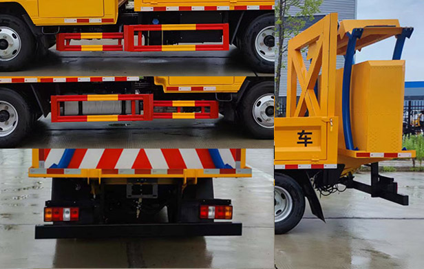 齊東方牌CLD5040TFZ6防撞緩沖車公告圖片