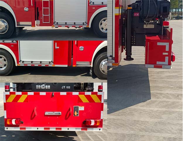 金猴牌SXT5175TXFJY160搶險(xiǎn)救援消防車(chē)公告圖片