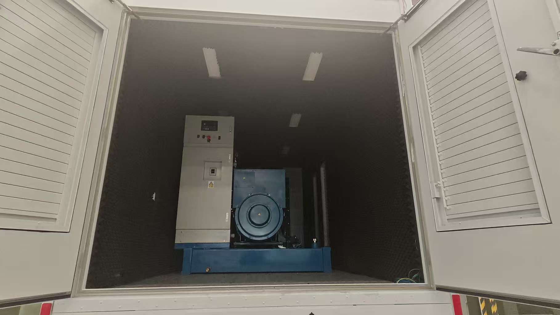 航天牌SJH5181XDY電源車公告圖片