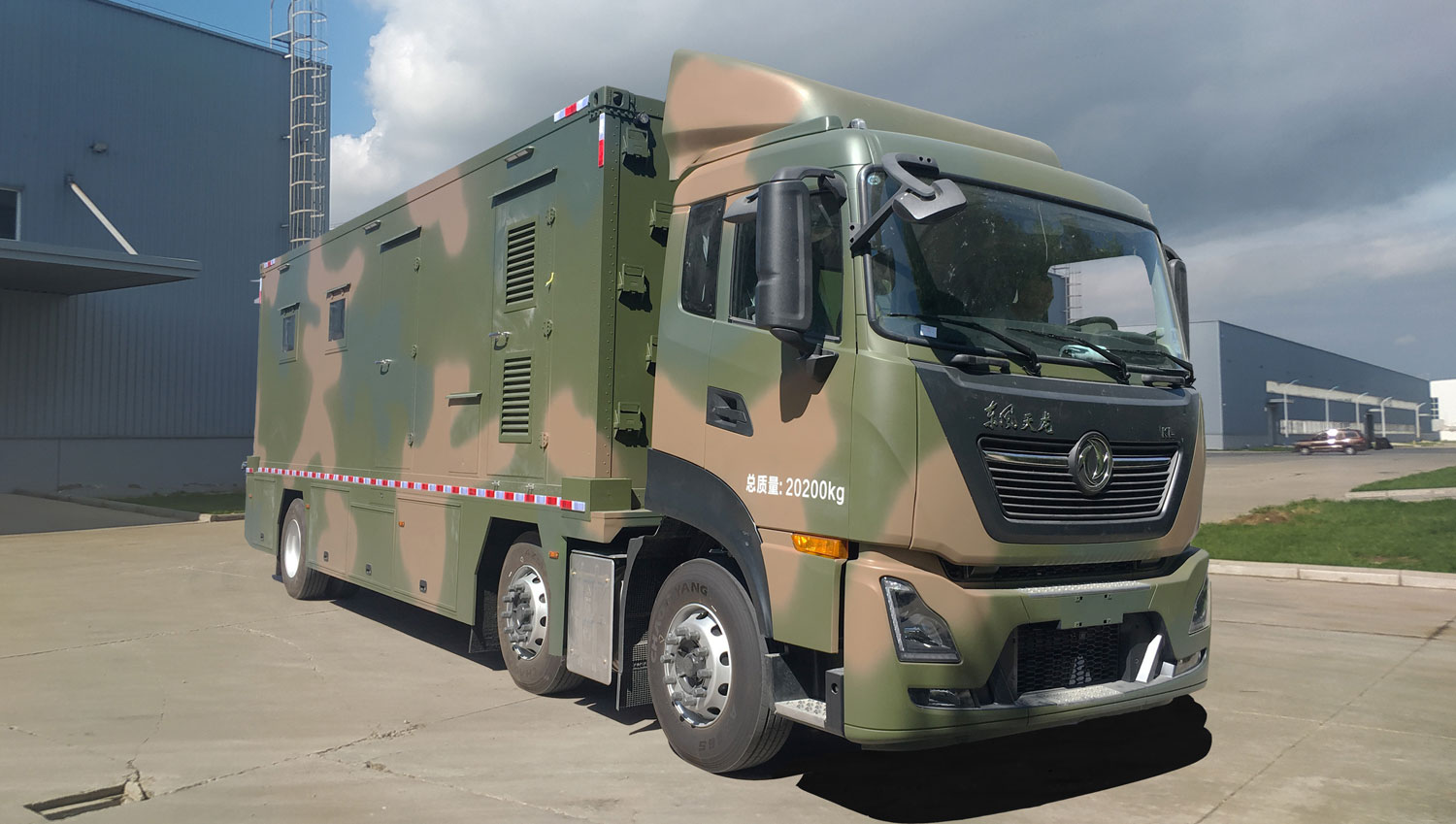 天元博睿牌BTY5200XJX檢修車(chē)