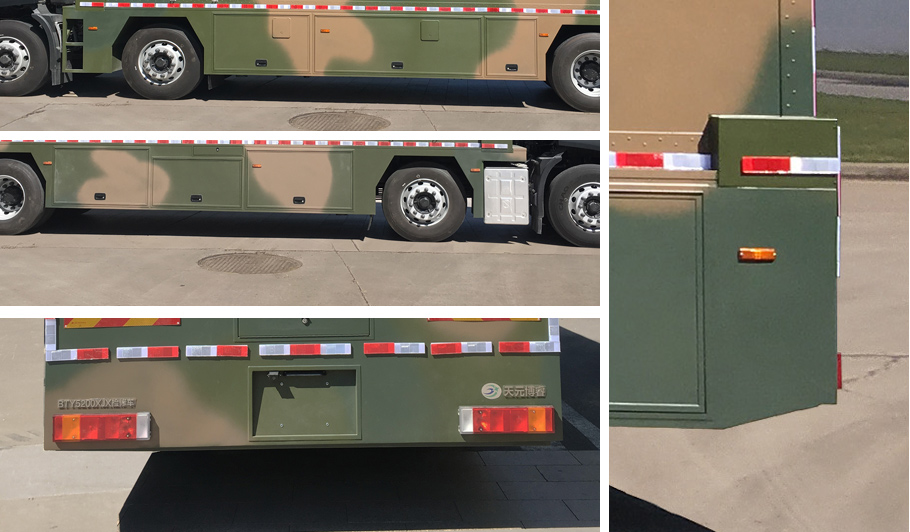 天元博睿牌BTY5200XJX檢修車公告圖片