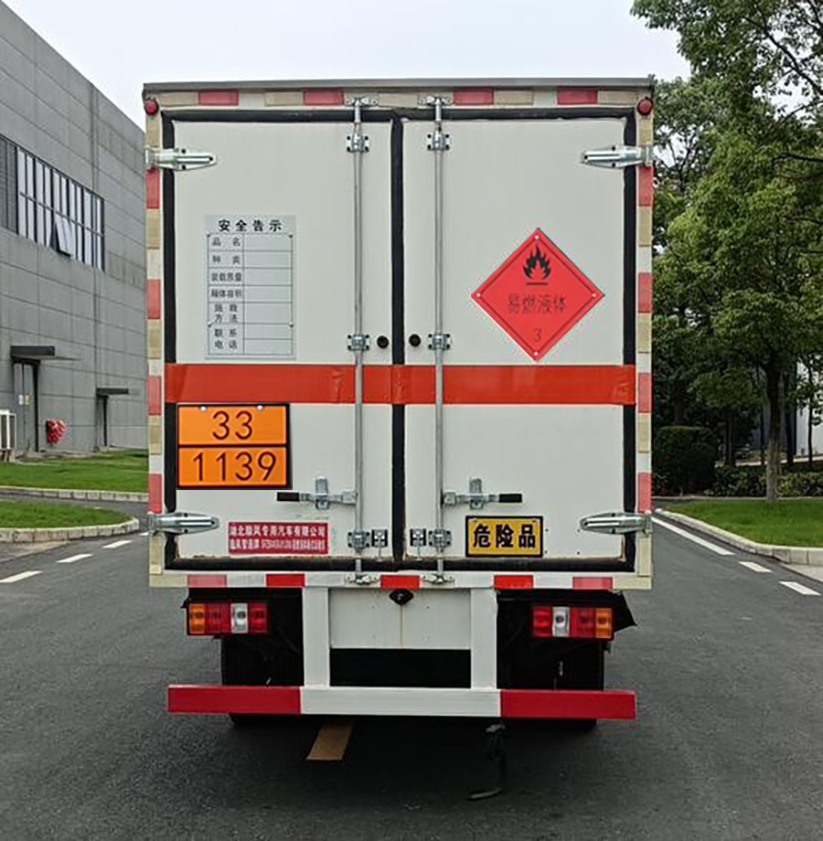 順風(fēng)智造牌SFZ5045XRYJX6易燃液體廂式運輸車公告圖片