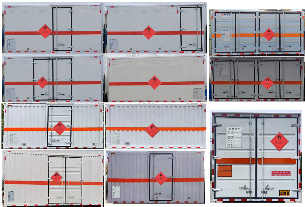 順風(fēng)智造牌SFZ5045XRYJX6易燃液體廂式運輸車公告圖片