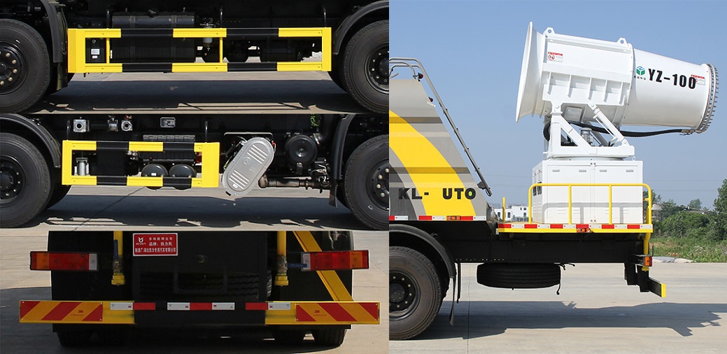 凱力風(fēng)牌KLF5250TDYDF6多功能抑塵車公告圖片