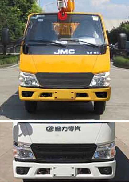 程力威牌CLW5060JGKCDP高空作業(yè)車公告圖片