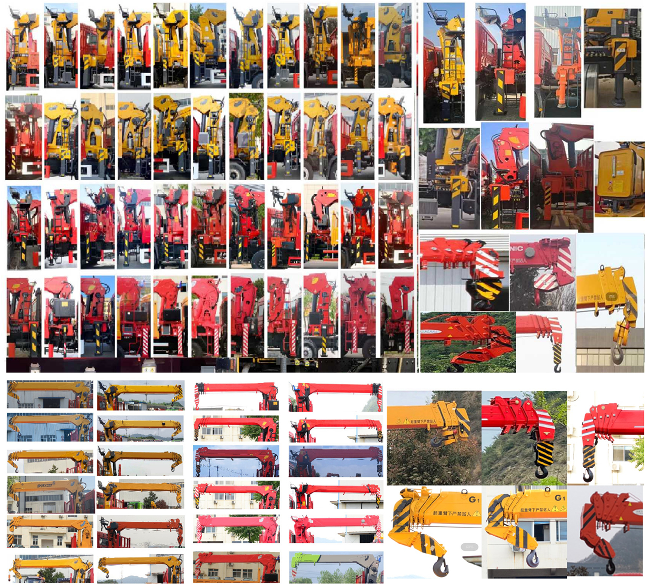 猛卡士特牌XCL5182JSQ6隨車起重運(yùn)輸車公告圖片