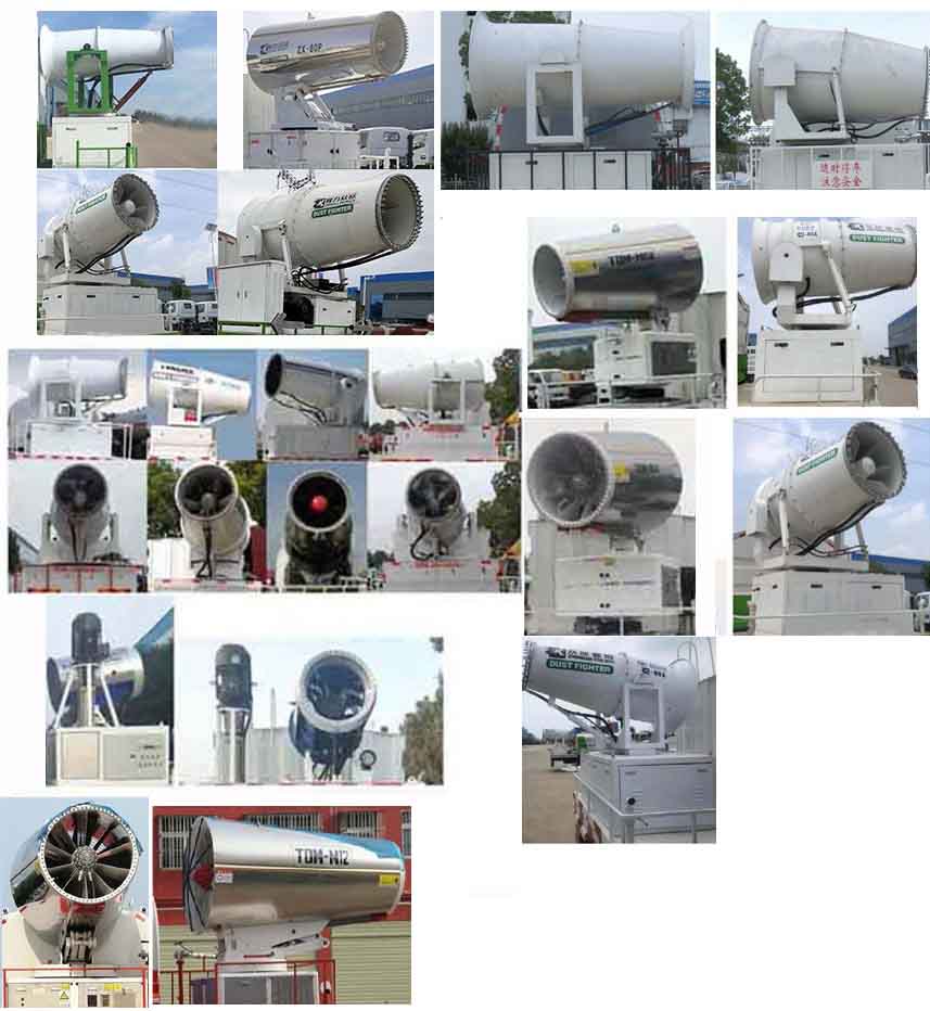 榮駿達牌HHX5311TDYSX6多功能抑塵車公告圖片