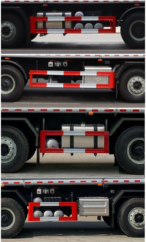 榮駿達牌HHX5311TDYSX6多功能抑塵車公告圖片