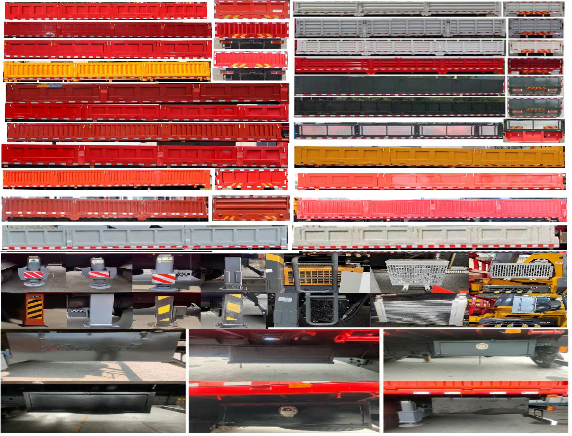 猛卡士特牌XCL5259JSQ6隨車起重運(yùn)輸車公告圖片