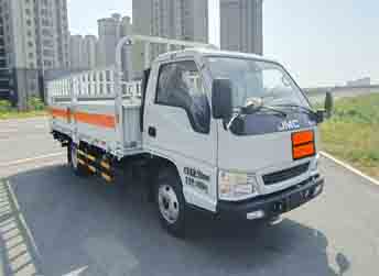 襄鑫鼎牌XDV5045TQPJ6氣瓶運輸車