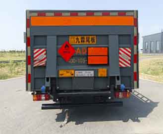 襄鑫鼎牌XDV5045TQPJ6氣瓶運(yùn)輸車公告圖片