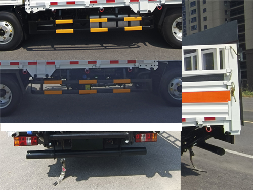 襄鑫鼎牌XDV5045TQPJ6氣瓶運(yùn)輸車公告圖片