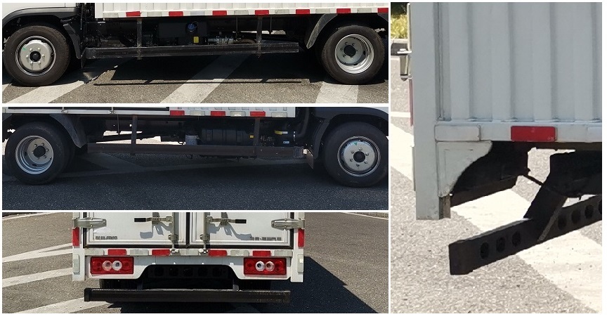 福田牌BJ5044XXY8JA5-AA2廂式運(yùn)輸車公告圖片