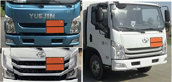 順風(fēng)智造牌SFZ5045XRYS6易燃液體廂式運輸車公告圖片