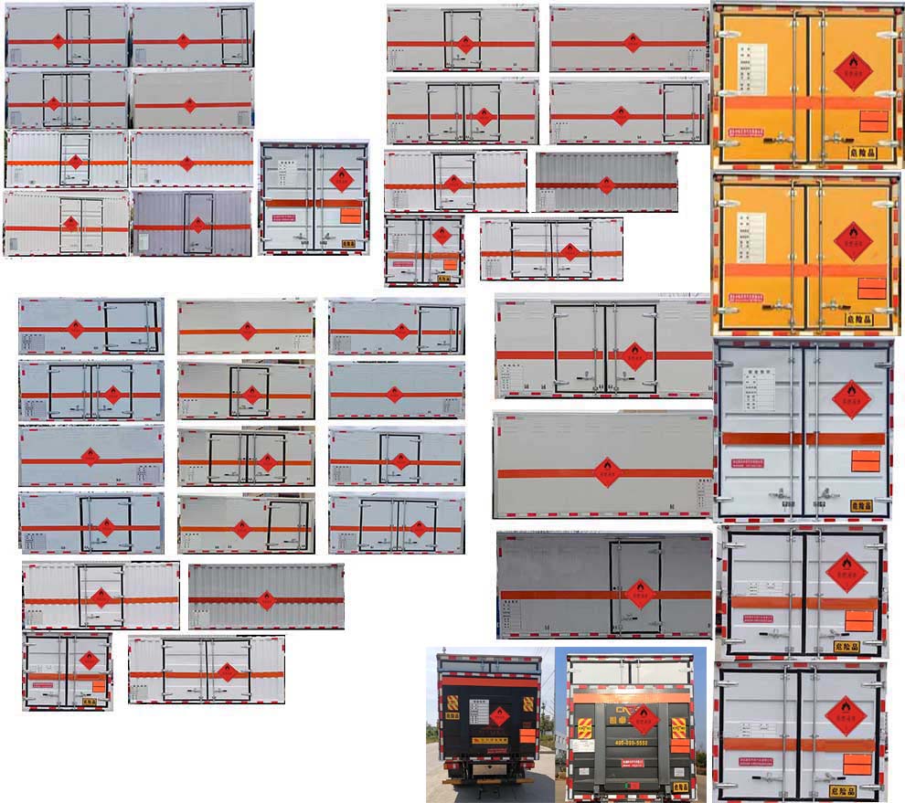 順風(fēng)智造牌SFZ5045XRYS6易燃液體廂式運輸車公告圖片