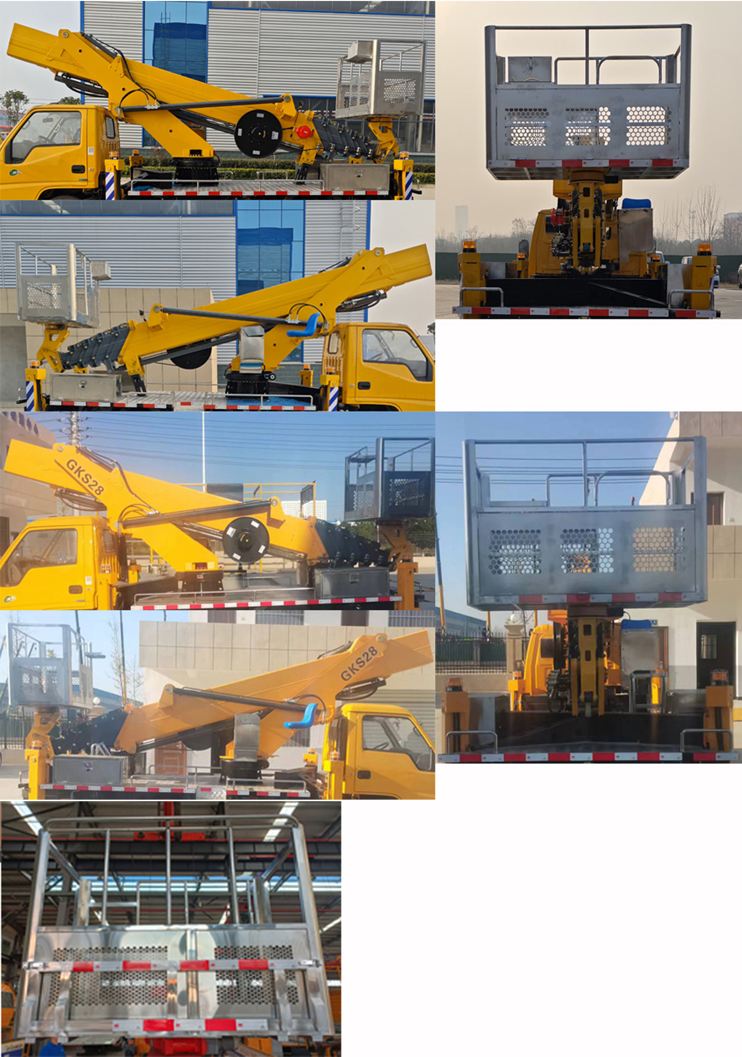 瑞力星牌RLQ5045JGKB6高空作業(yè)車公告圖片