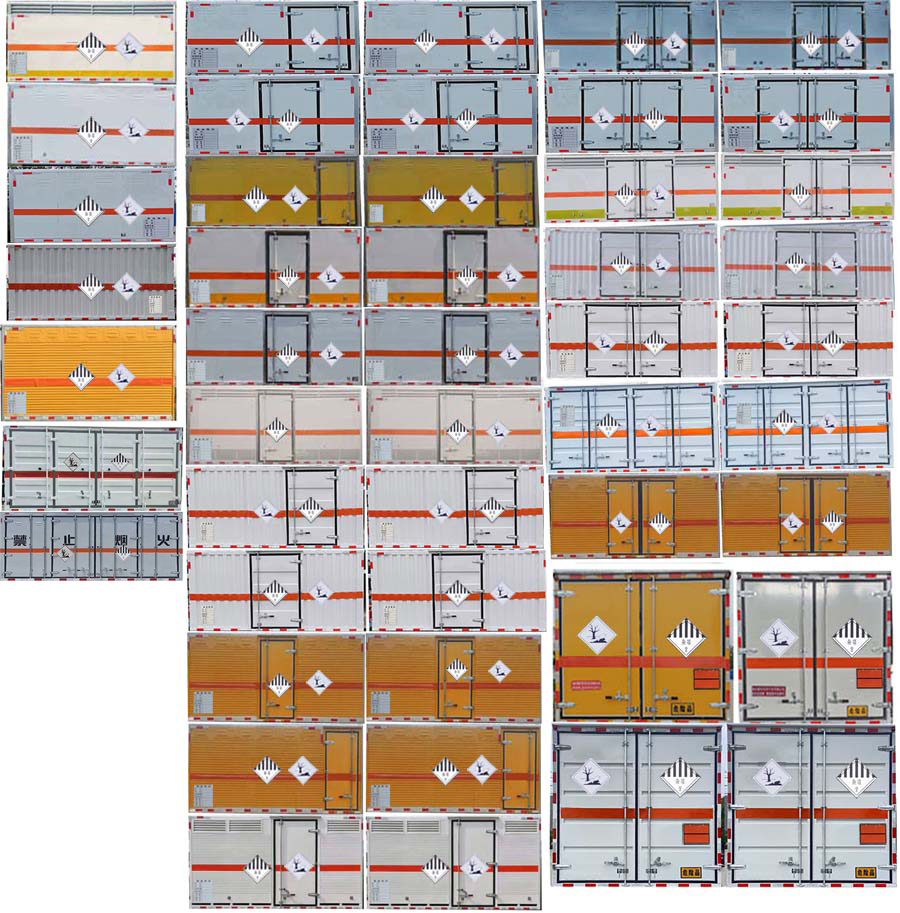 順風智造牌SFZ5045XZWS6雜項危險物品廂式運輸車公告圖片