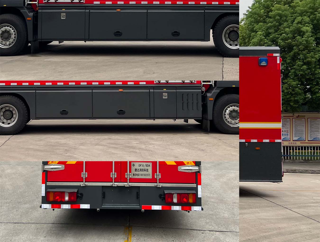 水帶敷設(shè)消防車圖片