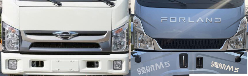 魯鷹牌SST5040TYHFT路面養(yǎng)護(hù)車公告圖片