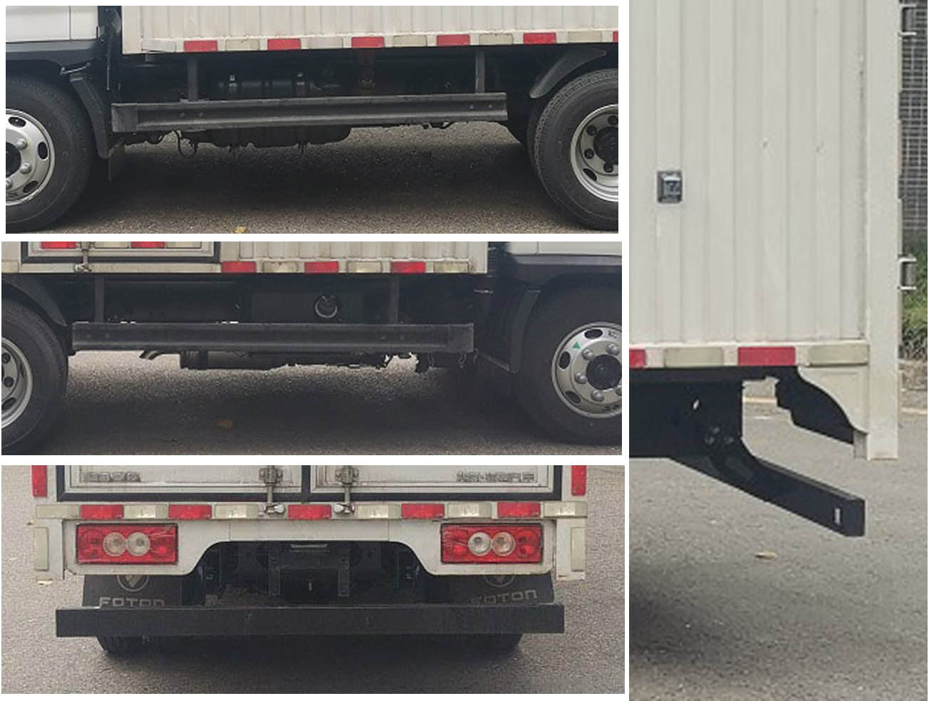 福田牌BJ5044XXY9JA5-AA2廂式運(yùn)輸車公告圖片