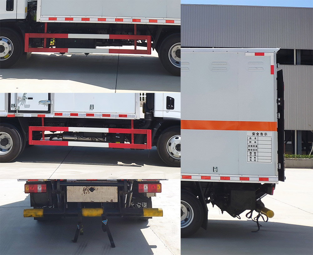 順風智造牌SFZ5045XRQS6易燃氣體廂式運輸車公告圖片